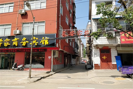 江湾城一期4室2厅2卫125m2140万