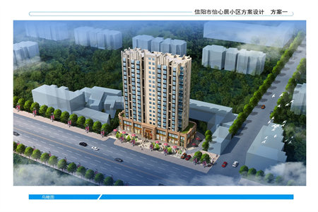 城西文泽康城3室2厅1卫69.8万103m2出售