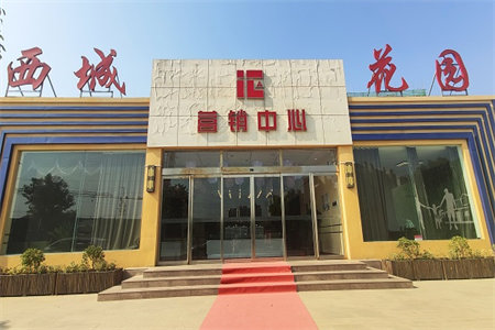 实验中学附近银山小区3室2厅1卫76万128m2出售